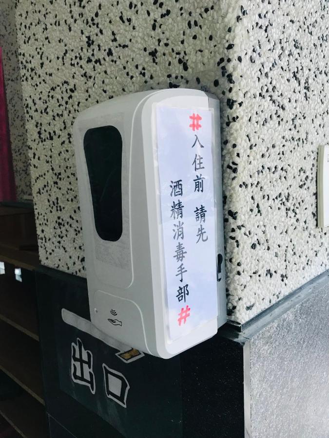 花蓮自由行民宿 Hualien City Εξωτερικό φωτογραφία
